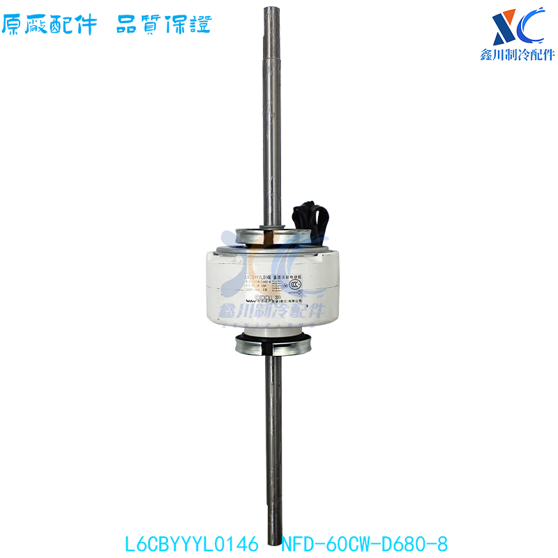 松下空调马达电机L6CBYYYL0146