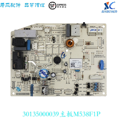 M538F1P/T/AA M538F3Q/V/AA适用于GL空调变频线路板30135000039