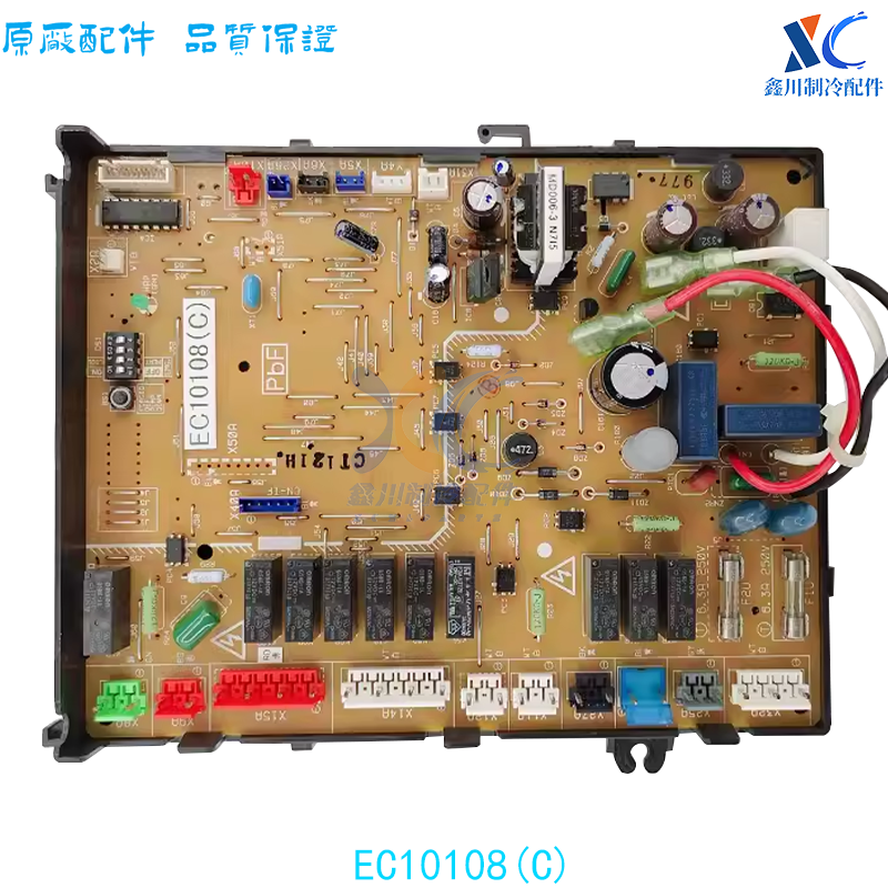 大金空调线路板EC10108(C)