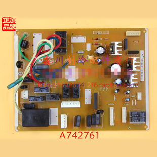 松下空调配件线路板柜机主板电脑控制A742761 原装