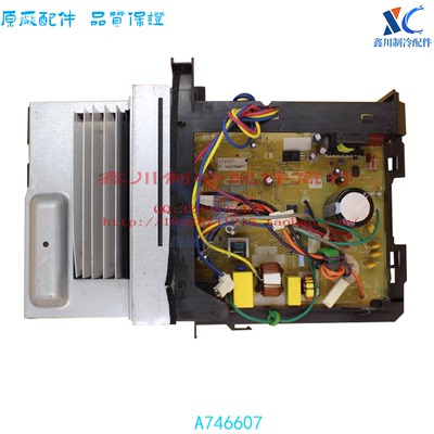松下空调外机主板A746607