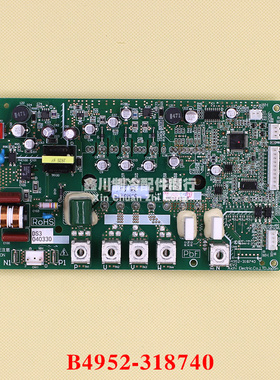 TCL中央空调主板电脑板 变频模块B4952-318740 DS3040330
