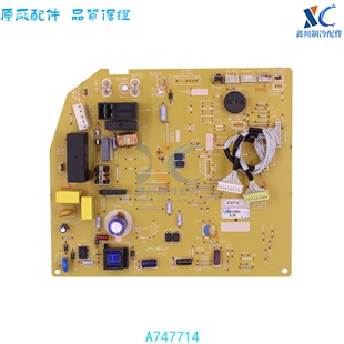 A747714 适用松下空调A747745 A747786 A747230 A747798 A747744