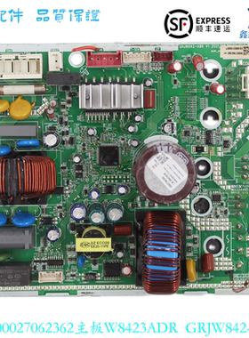 300027062362适用于格力空调电器盒GRJW842-A86线路板W8423ADR