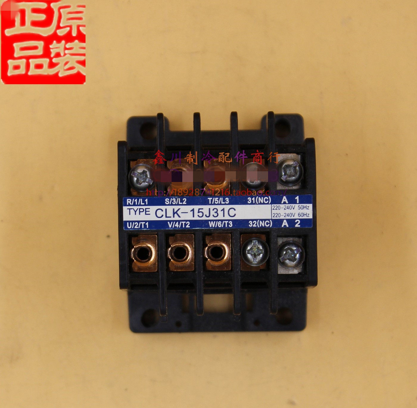 松下空调配件继电器接触器TYPE CLK-15J31C 15A