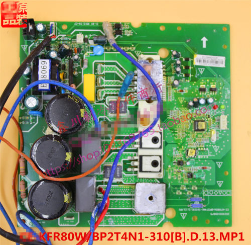 原装美的变频空调外机主板