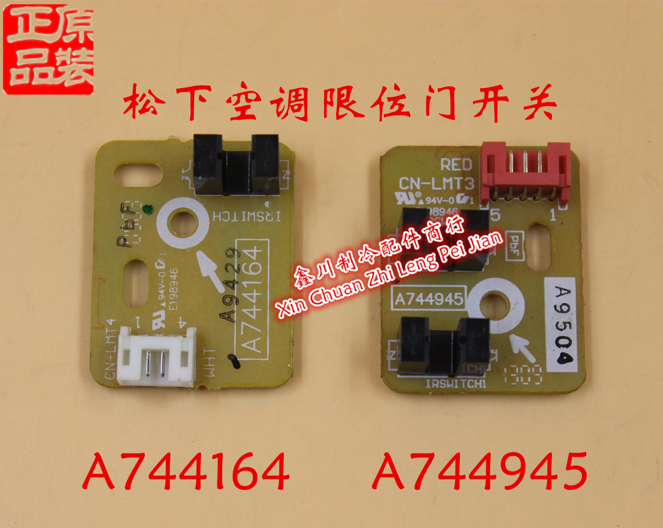 A744164A746083ACXA73-27310