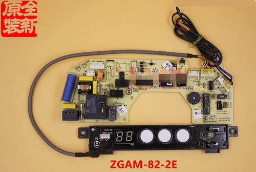 GM484JZ012-B原装志高空调电脑板控制ZGAM-82-2E+显示板 BD-ZG76