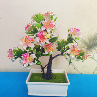 鸢尾花盆栽材料包彩色散珠子手工串珠家居礼品摆件16.17朵送花盆