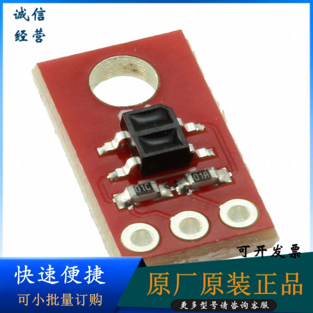 09453 【SPARKFUN LINE SENSOR BREAKOUT - 】
