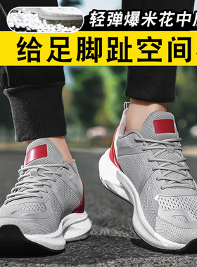 宽栓鞋出口美国透气宽头鞋男鞋运动鞋户外休闲鞋健步鞋4E宽楦波鞋