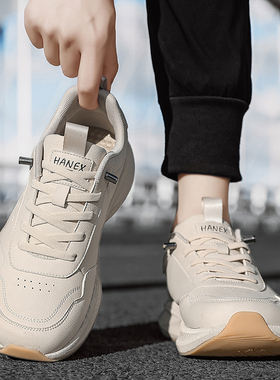 秋冬季加绒皮面4E宽头鞋男鞋运动鞋宽栓鞋跑步鞋胖子鞋大头鞋子