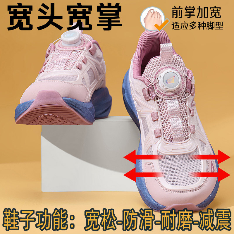 宽栓鞋出口美国儿童宽楦宽头鞋男鞋女鞋大童小童4E运动鞋休闲波鞋
