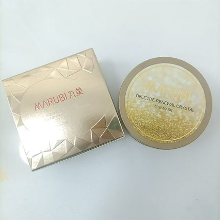 丸美眼膜贴淡化细纹紧致提拉改善黑眼圈丸美菁致焕肤晶钻眼膜