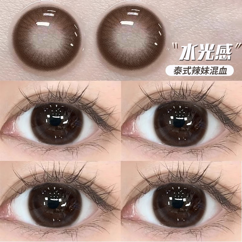 两副送护理液+盒