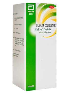 [杜密克]乳果糖口服溶液66.7%*200ml*1瓶/盒