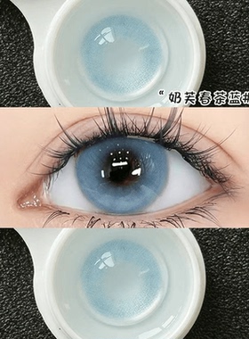 蓝色美瞳半年抛混血新款三明治大小直径度数隐形眼镜官方正品0xx