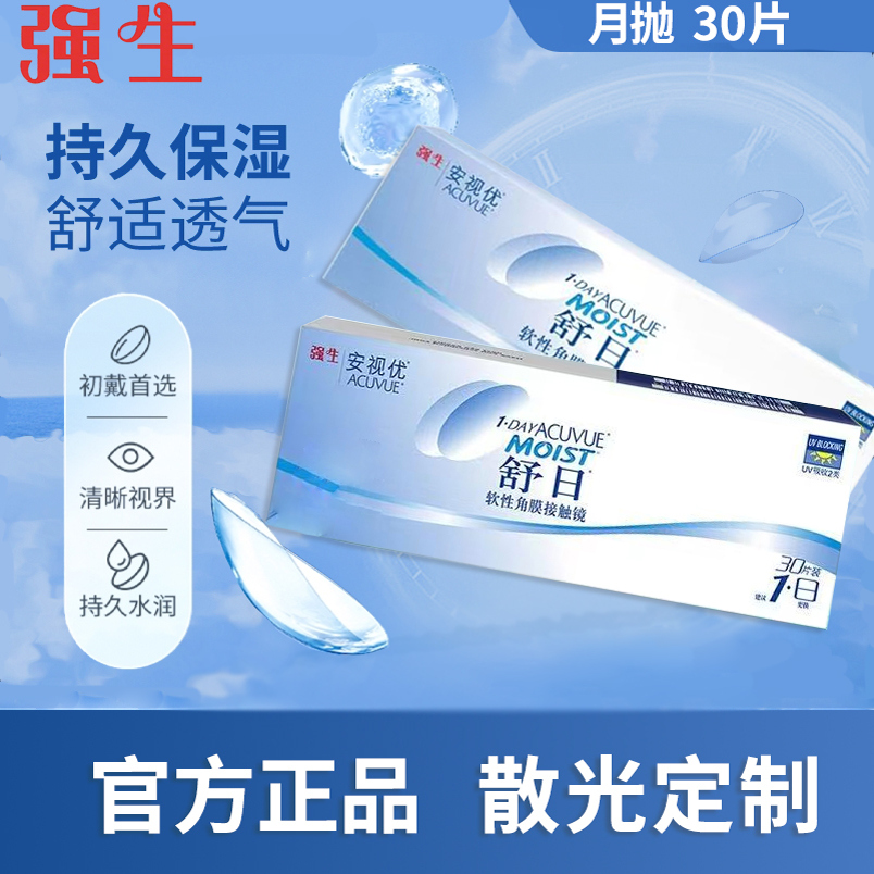 回头客99%
