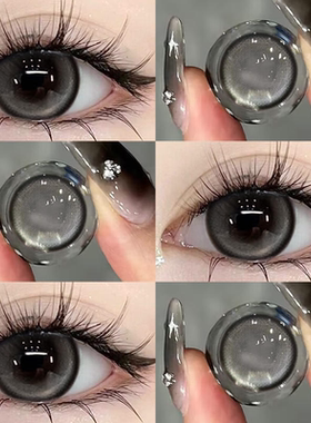 冰川行客美瞳半年抛灰色大直径自然混血隐形眼镜年抛WF正品官网TN