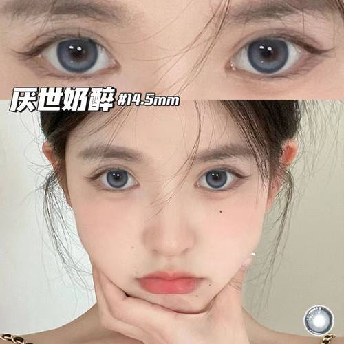 买一副送镜盒  买两副加送护理液