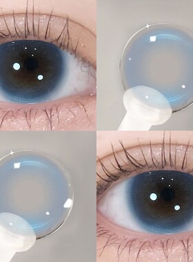 蓝色美瞳日抛30片大直径无锁边显色混血款隐形眼镜官方旗舰店8xx