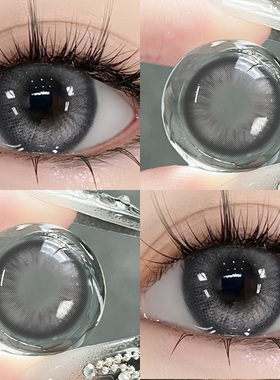 灰色美瞳半年抛大小直径三明治工艺隐形眼镜女正品官网旗舰店5xx