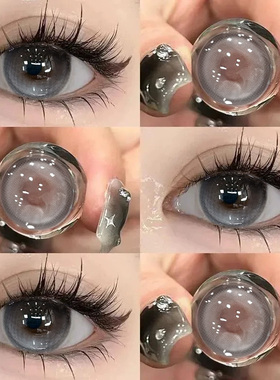 琉璃泪光灰色美瞳日抛30片大直径自然隐形眼镜次抛女WF正品官网TN