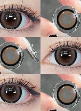 话梅糖棕色美瞳半年抛漫画眼大直径官网正品隐形眼镜年抛9xx