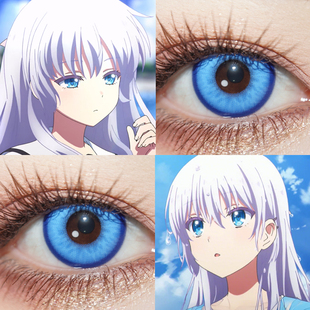 鸣濑白羽cos美瞳夏日口袋久岛鸥紬文德斯水织静久空门苍神山识SH