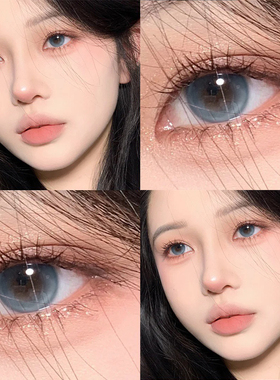 精灵海蓝色美瞳半年抛日常女三明治大小直径隐形眼镜官方正品0xx