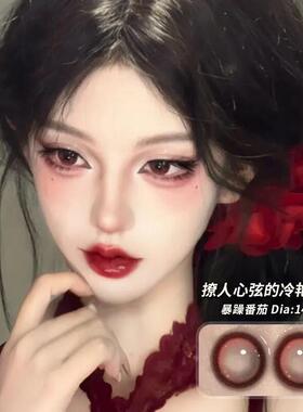 万圣节红色美瞳半年抛大直径显色混血款彩色隐形眼镜旗舰店女5xx