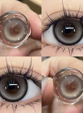 高光奶油美瞳日抛30片大直径灰色混血一次性正品官网隐形眼镜1xx