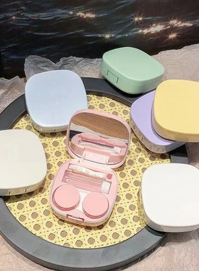 可爱简约美瞳盒子收纳便携高级感隐形眼镜盒护理盒伴侣盒护理液zy
