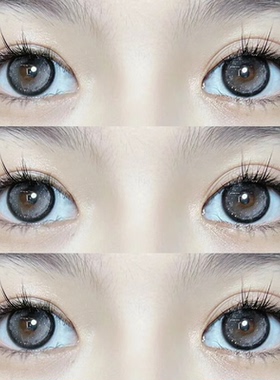 玛瑙黑晶美瞳半年抛大小直径女黑色自然正品官网彩色隐形眼镜1xx