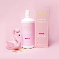 Miandan Cistence Mags Care Light Маленькая бутылка 60 мл чистки красивой бутылки для зрачка 500+120 предоставление ZY