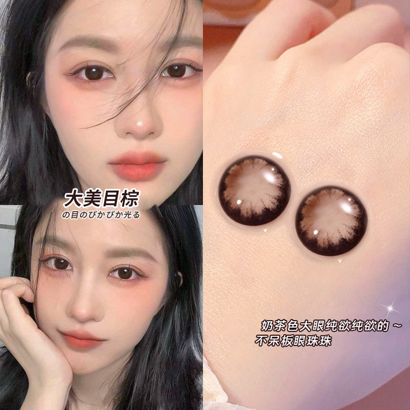 送盒