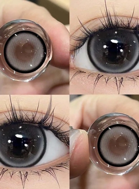 牛奶珍宝珠美瞳日抛30片灰色大直径混血狗狗眼隐形眼镜正品女7xx