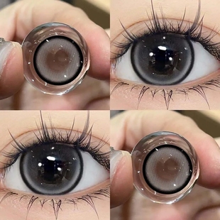 女7xx 牛奶珍宝珠美瞳日抛30片灰色大直径混血狗狗眼隐形眼镜正品