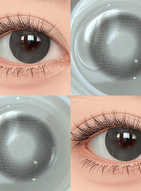 逐灰璃光灰色美瞳半年抛2片装大小直径隐形眼镜官方旗舰店正品0xx