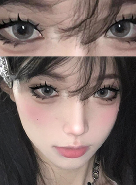 奶金树莓粉色美瞳半年抛新款官网正品旗舰隐形眼镜年抛女9xx