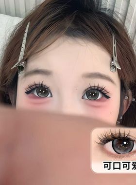 瞳趣星球可口可爱美瞳半年抛灰色混血三明治隐形眼镜WF官方正品TN