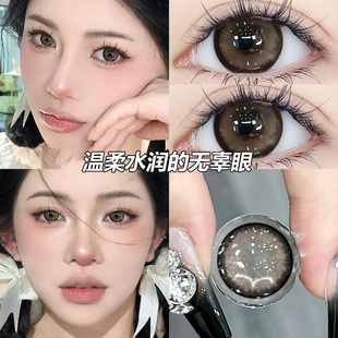 花胶奶糕美瞳半年抛棕色混血大小直径高透氧隐形眼镜WF官方正品TN