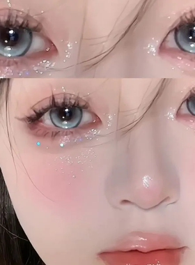 冰点海盐蓝灰色美瞳半年抛小直径高光混血彩色隐形眼镜正品女5xx