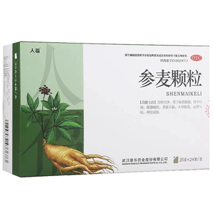 人福 参麦颗粒25g*24袋nh腰膝酸软面黄肌瘦头晕眼花养阴生津