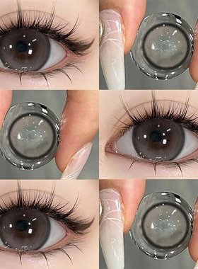蜜桃可可灰色美瞳半年抛女自然大直径混血隐形眼镜旗舰店正品7xx