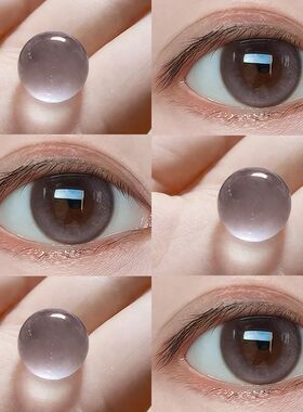 巴斯克玫瑰美瞳半年抛粉棕色小直径日常自然彩色隐形眼镜正品5xx