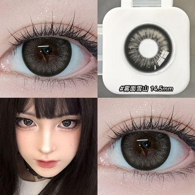 雾面雪山日抛美瞳30片学生党自然款大小直径隐形眼镜官方正品0xx