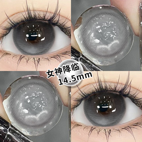 【两盒赠润眼液~】