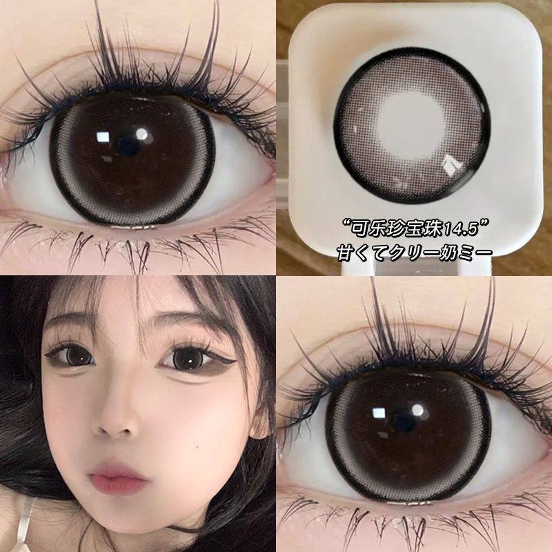 黑色美瞳日抛10片装日常锁边狗狗眼14.5大直径彩色隐形眼镜女NW1,隐形眼镜/护理液,彩色隐形眼镜,淘宝优惠券,粉丝福利购,淘宝优惠卷