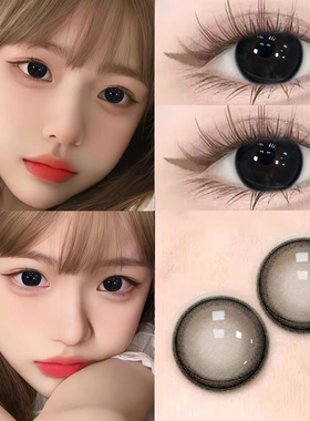 日常大直径美瞳日抛10片装结婚一次性隐形眼镜官方旗舰店EJLK